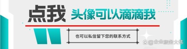 配资公司门户网 私募基金牌照转让流程