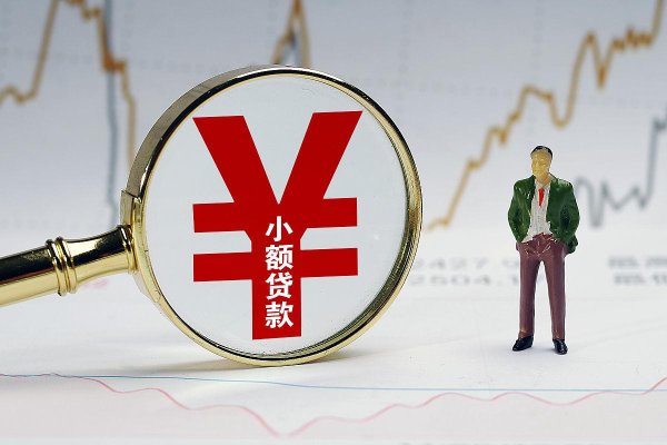 股票配资首选 建设期利息怎么算？2023最新计算法则与避坑指南