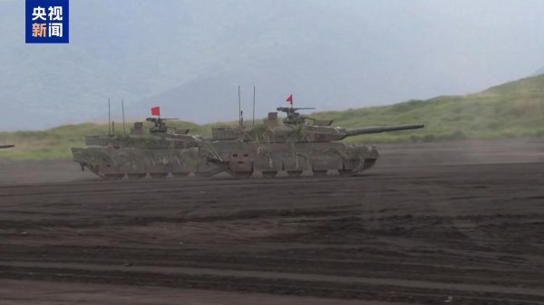 配资炒股app最新版本 日本举行最大规模实弹射击演习 专家称试图强化先发制人打击能力